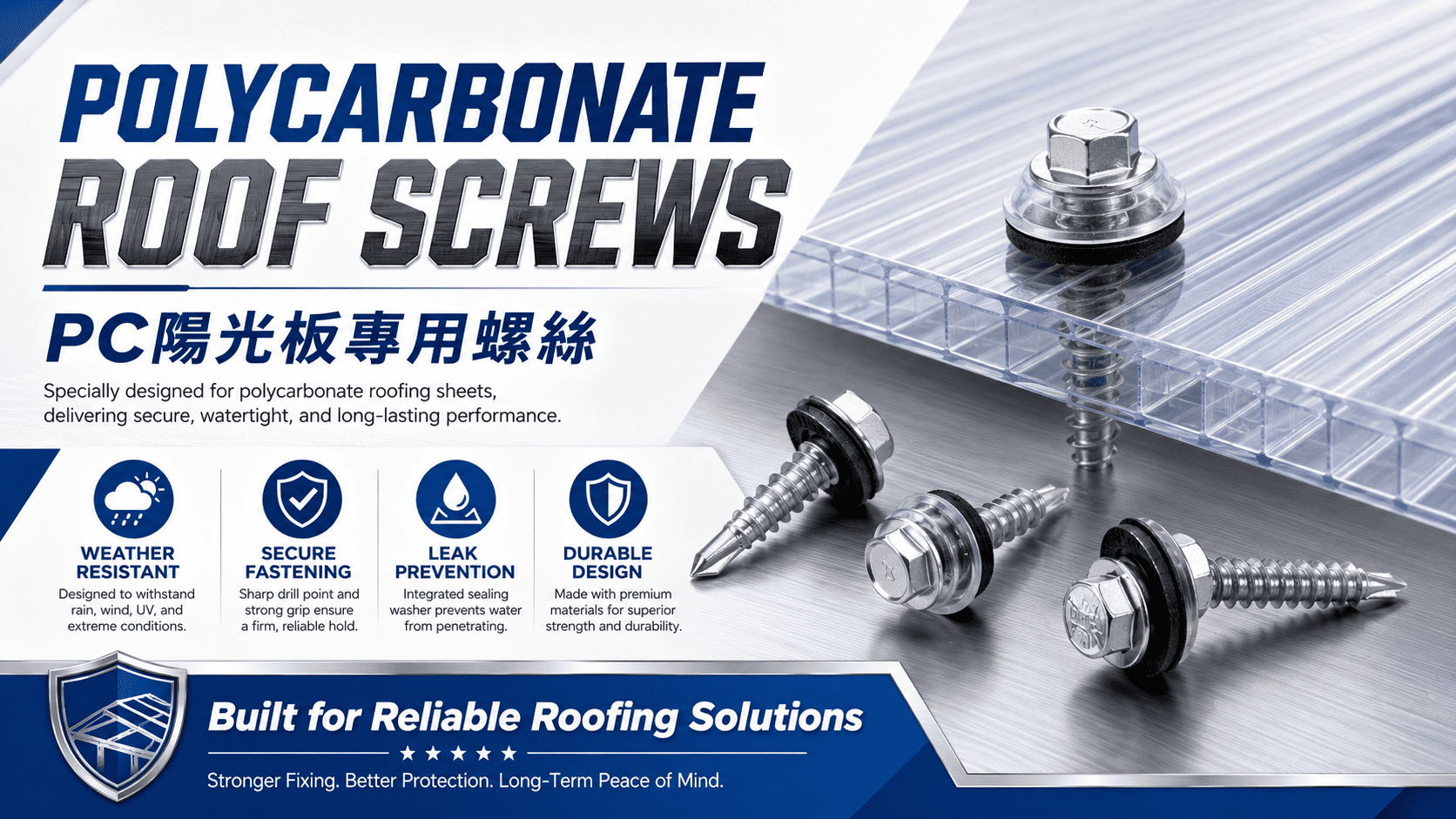 Polycarbonate Roof Screws: Applications, Features, and Selection Guide